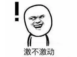 新生秘籍新生大数据搜捕全校女生最多的院系