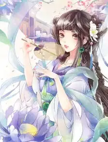 十二星座专属古风名字,双鱼座叫攸宁,我叫令仪,你的会是什么呢