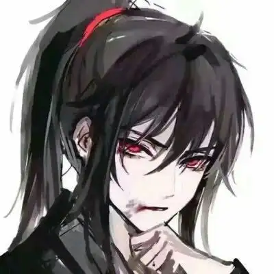道家系古风头像魔道祖师