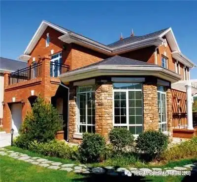 批发价格行情展会图片