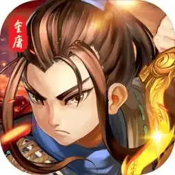 洪荒神话游戏下载洪荒神话手游v1.0.1安卓版极光下载站