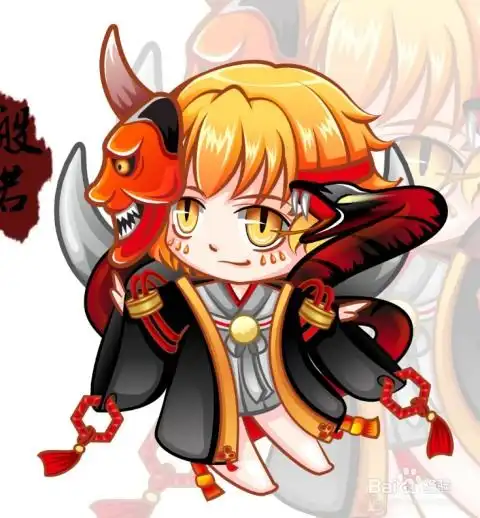 阴阳师般若解析