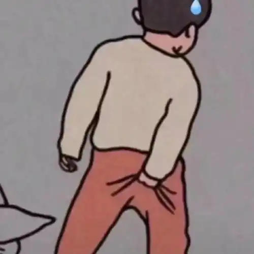 动漫情头丨出来看星星吗不看星星出来也行