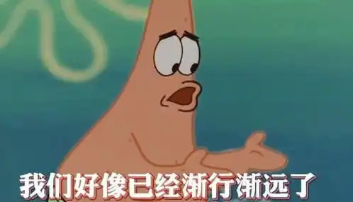 丧丧的背景图扎心文案我以为不留痕迹却相思满溢