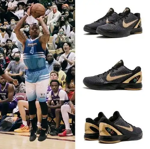 nba夏季联赛上脚科比系列依然主流,欧文和杜兰特系列也不差