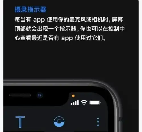 ios14更新,微信打不开苹果手机系统更新前先看看这