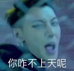 动真格了武汉车主请注意5月9日开始,你每天至少会被扣50块