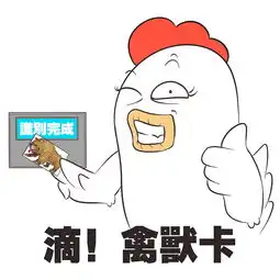 表情包05
