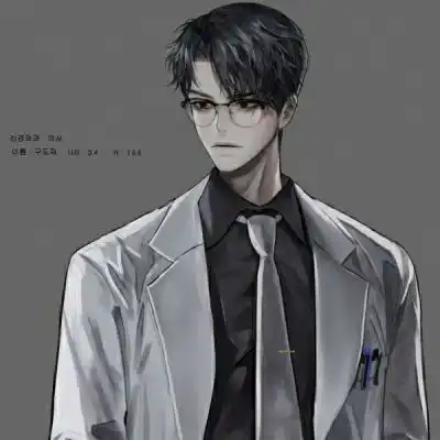 黑系男头