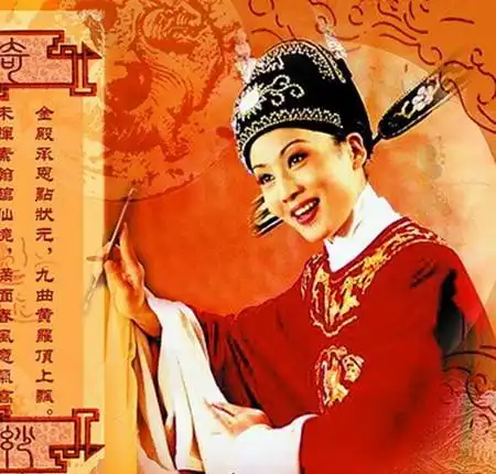 历史上真有女驸马,故事比戏曲更精彩