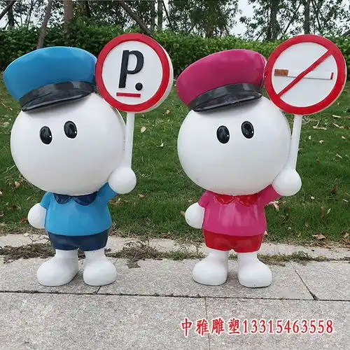 企业品牌标志玻璃钢造型遵义标志玻璃钢雕塑制作厂家