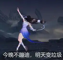 女生可爱系列头像西施