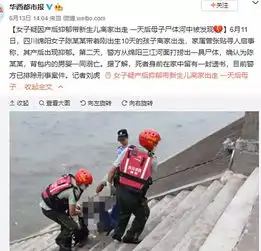产后抑郁我离死亡那么近,你却当我是矫情
