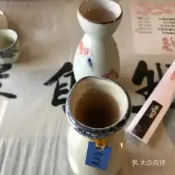 桃花醉小酒馆武大店的桃花酒好不好吃用户评价口味怎么样武汉美食桃花酒实拍图片大众点评