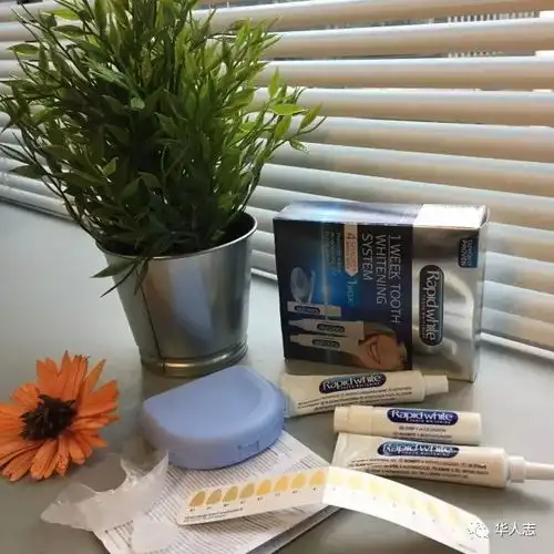 rapidwhite牙齿美白套装测评丨送你一枚治愈系小姐姐