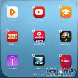 ios8beta2新变化有哪些新变化总结