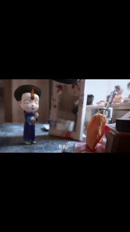 叫我僵小鱼叙缘篇二之双鱼记第25集鱼爹特地煮了螃蟹,小鱼不吃反倒念起了神秘咒语动漫