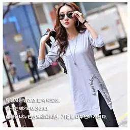 伊奈琳yinailin2017秋冬新款女装韩版时尚不规则个性字母棉质t恤女上衣打底衫全国包邮