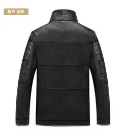 汤河之家2018秋冬新款男式皮衣皮毛一体休闲皮衣男士拼色皮夹克加绒保暖皮外套