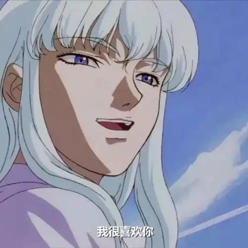 微信头像丨男生丨女生丨黑色头像