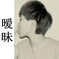 qq情侣头像带字的2019情侣头像一左一右两张