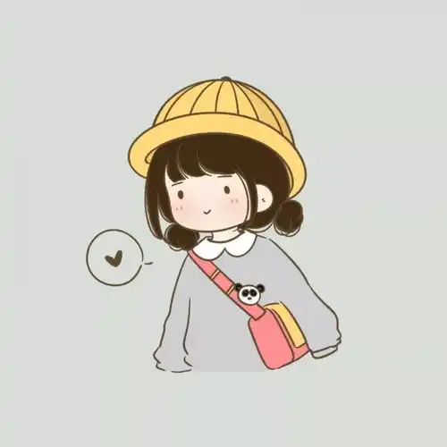 动漫情头克服惰性和游离的心绪投入理性而自律的生活