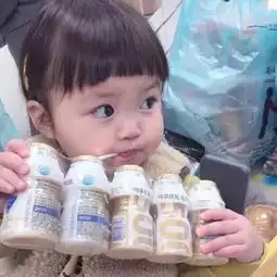 萌系头像希望我是你眼里最好的宝贝