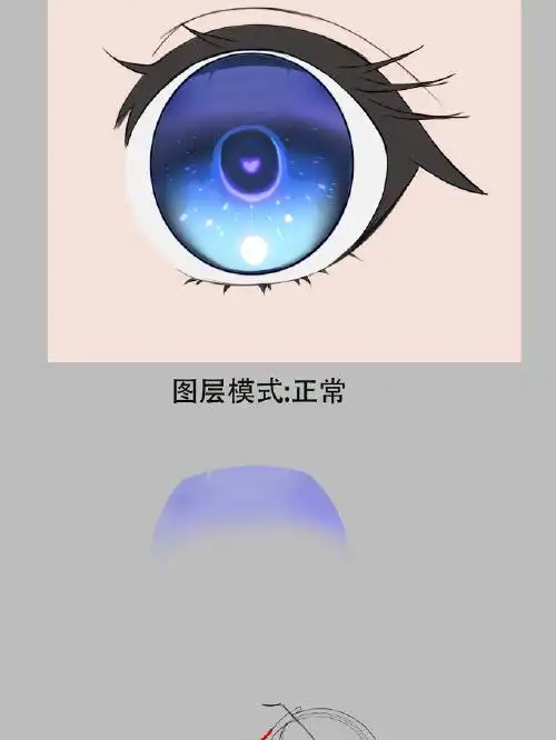 动漫禁欲系眼睛的绘制教程简直不要太woman了吧