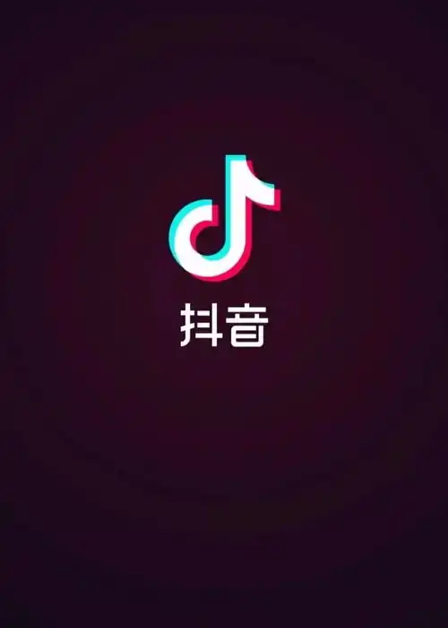 既然抖音可以挣钱,我们为什么还要读书