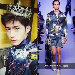 学井柏然来件骚气衬衫才不会被女友拒之门外