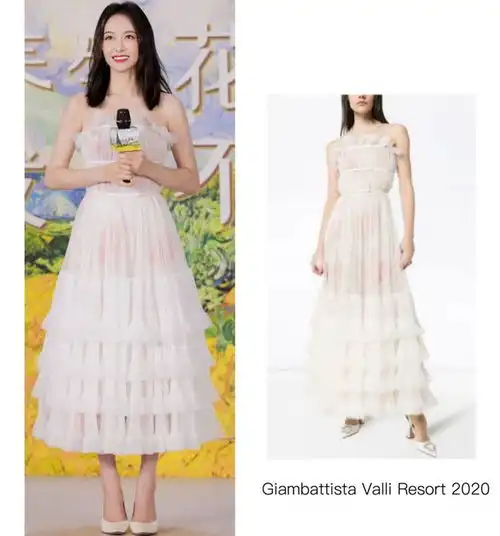 难怪宋茜很少穿白裙,当她换上瀑布裙,这是要让女生酸成柠檬