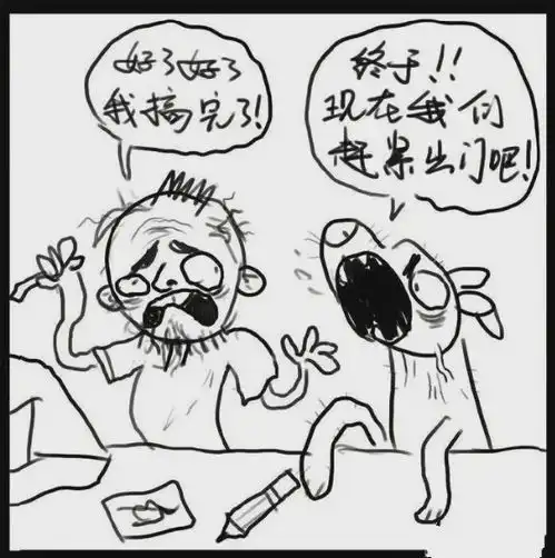 漫画家画出拥有萌宠的甜蜜与烦恼,有的时候,也真是太难了