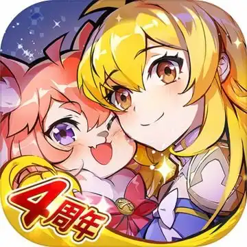 圣战传说下载圣战传说手游下载