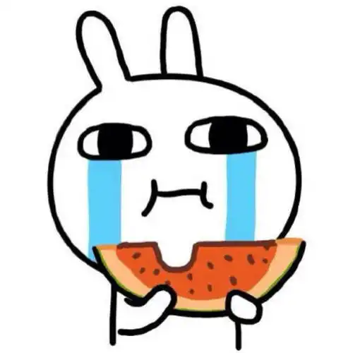 微信头像卡通吃西瓜情侣头像求另一张