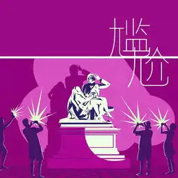 一波女生问男生答,很简单的送命题