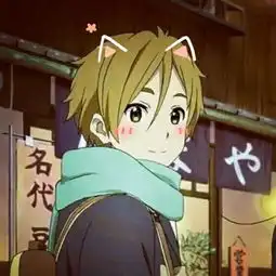 请问这个图片里面的耳朵特效是什么app里面的啊