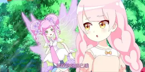 小花仙紫阳是个机灵鬼,软萌可爱,看看她怎么躲过灾难的