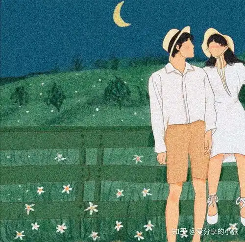 收藏好久的情侣头像分享