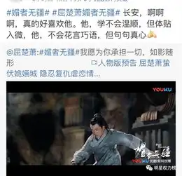 剧中花式调教李一桐的狼系男友屈楚萧,无死角展示男人奴性一面网易订阅