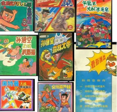 中美合资两开花哪吒与变形金刚中连石矶娘娘也有专属机甲