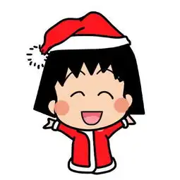 求这张图片的情侣头