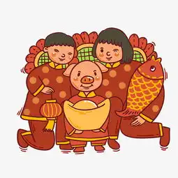 手绘矢量卡通猪年新年拜年图片素材其他格式下载动漫人物大全