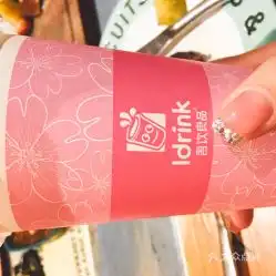 电话,地址,价格,营业时间大庆美食