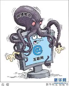 漫谈15