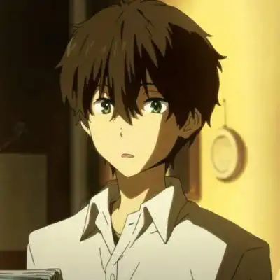 冰菓男主折木奉太郎头像
