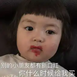 三星fold旗舰国行上架85545w快充下放中端机