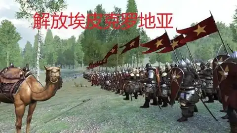 达瓦里氏继续前进