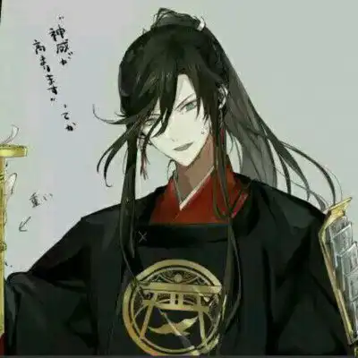 基佬头像动漫一对两张帅气男男头像动漫高清