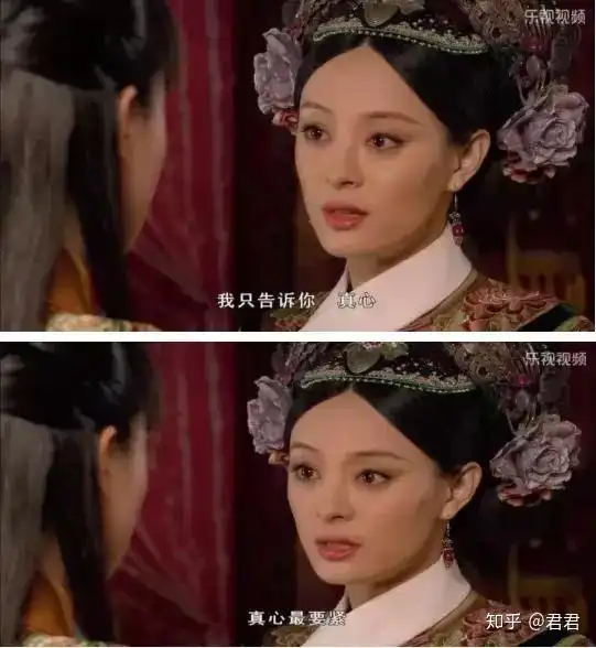 甄嬛传,50个细思极恐的细节