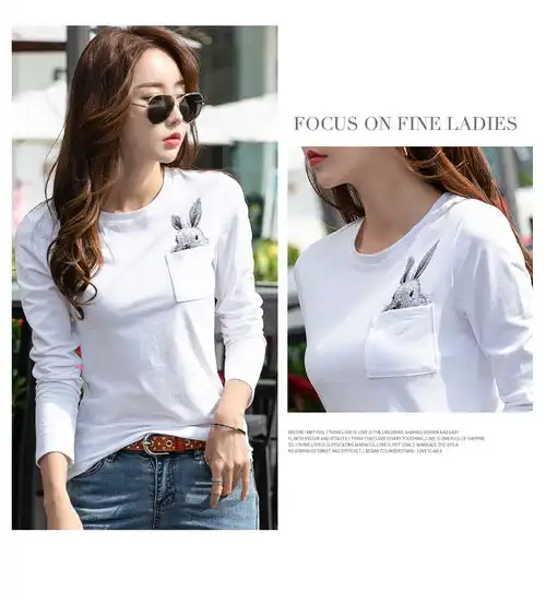 沐映纤苏白色打底衫女早春新款韩版长袖印花t恤女修身显瘦内搭上衣